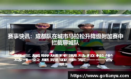 中国bbin宝盈集团有限公司