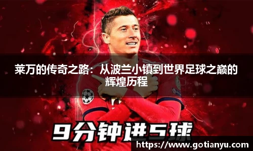 中国bbin宝盈集团有限公司