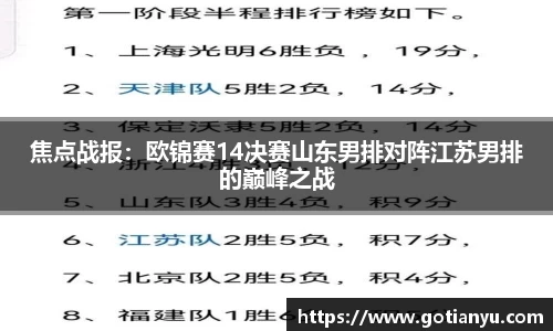 BBINGAMES官方网站