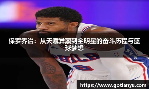 中国bbin宝盈集团有限公司