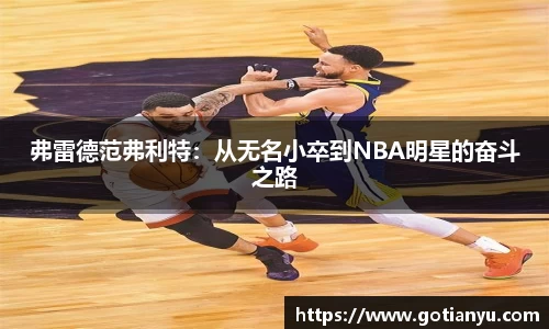 BBIN宝盈