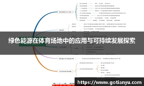 BBINGAMES官方网站