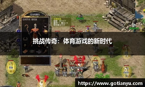 中国bbin宝盈集团有限公司