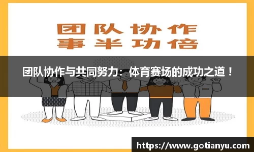 BBINGAMES官方网站