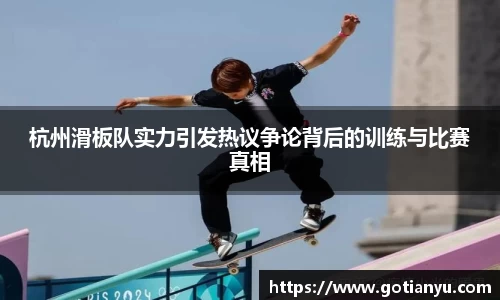 平博官网
